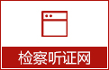  CW(wng).jpg